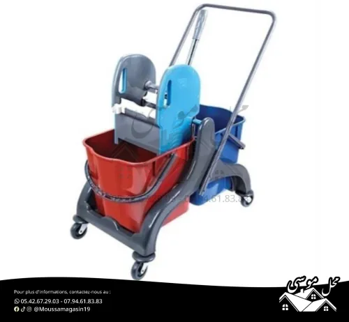 Chariot menage / chariot nettoyage / عربة التنظيف