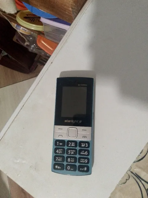 Starlight M150Mini