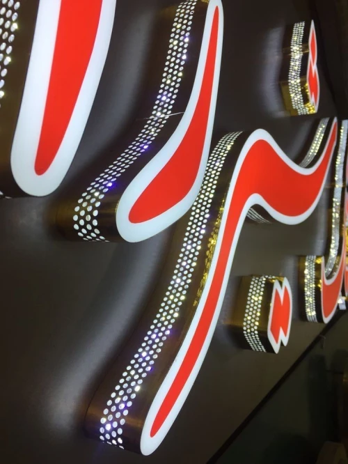Enseigne- Texte relief  - forex - Plexiglas