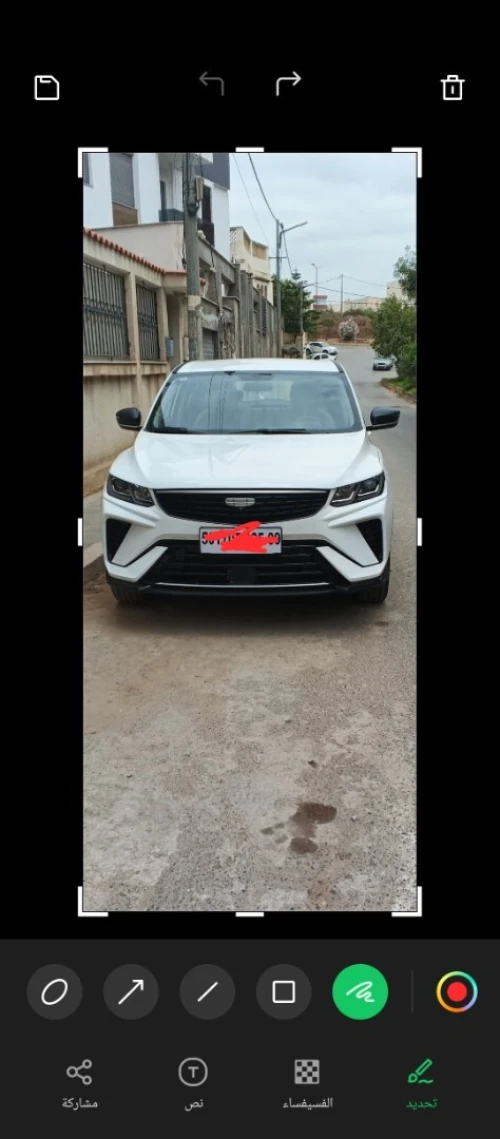 Geely Coolray 2025 Super Max 