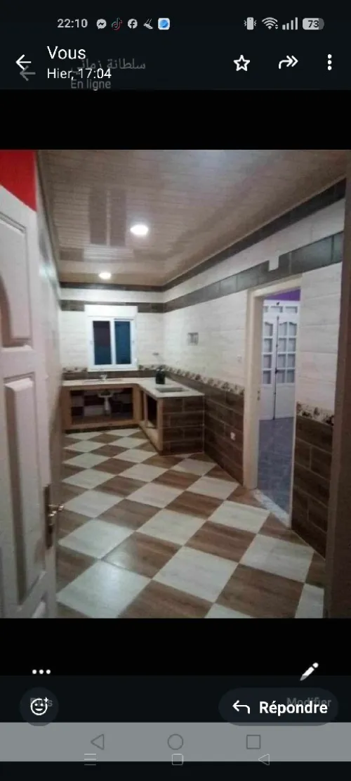 Vente Villa Boumerdès Hammedi