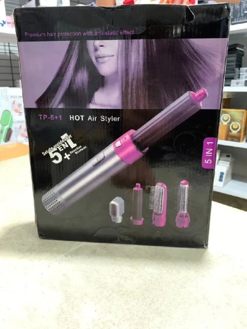 مشط حراري Sèche-cheveux peigne à air chaud 5in1 curling premium protection