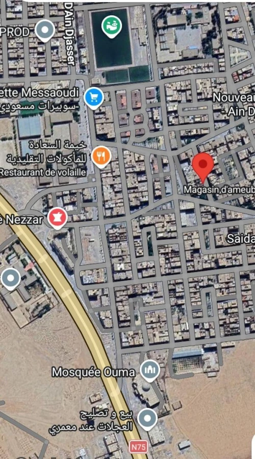 Vente bien immobilier Batna Ain djasser