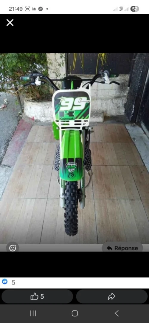 Kawazaki Kx 2010