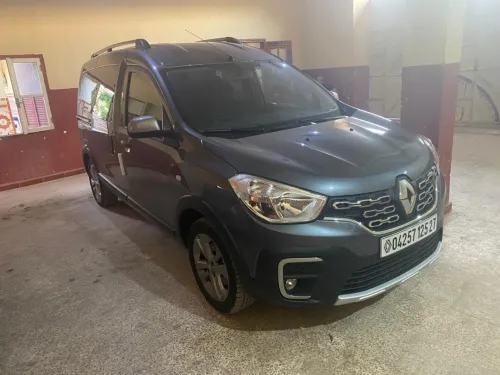 Gonow Kangoo 2025 