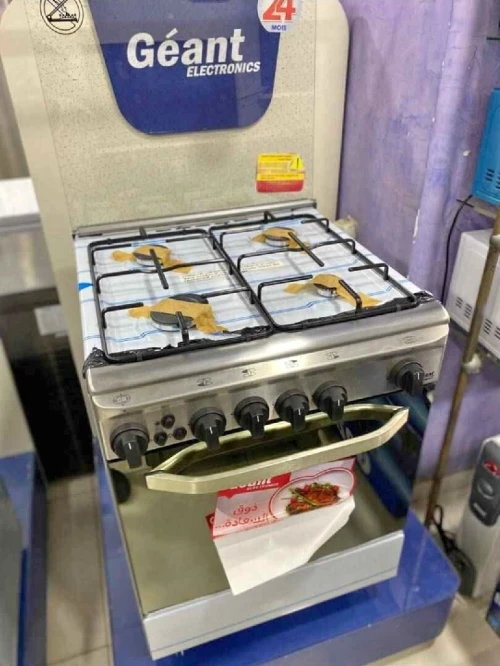 Cuisinière géant