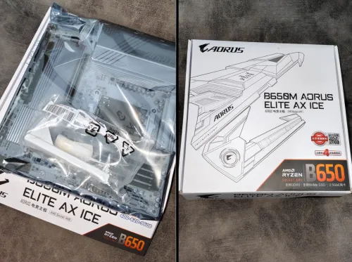 gigabyte b650m aorus elite ax ice "White"