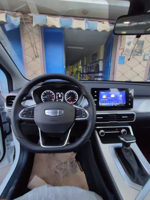 Geely Coolray 2025 Super max