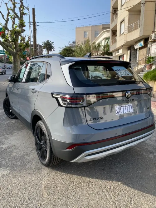 Volkswagen Tahru 2026 XR