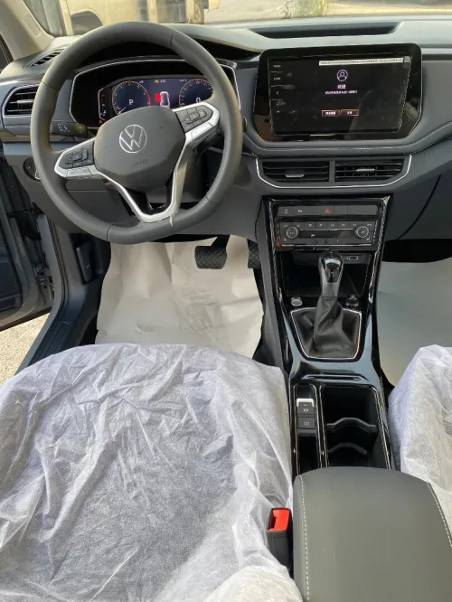 Volkswagen Tahru 2026 XR