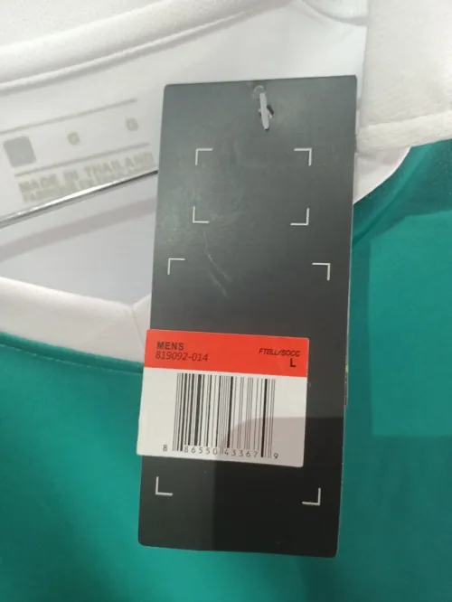 Maillot Algérie vintage 82'