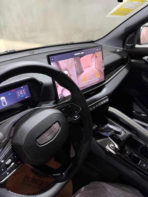 Geely Coolray 2026 Full options
