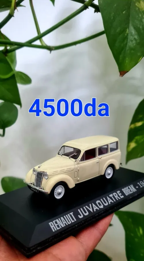 Voiture miniature 