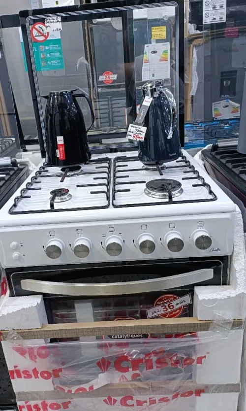 Cuisinière cristor 