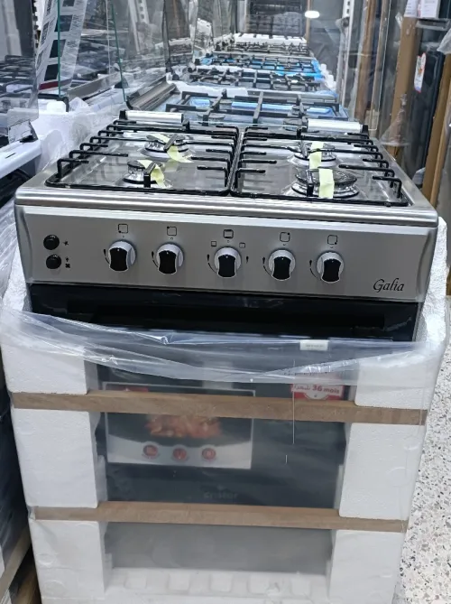 Cuisinière cristor ventilé 