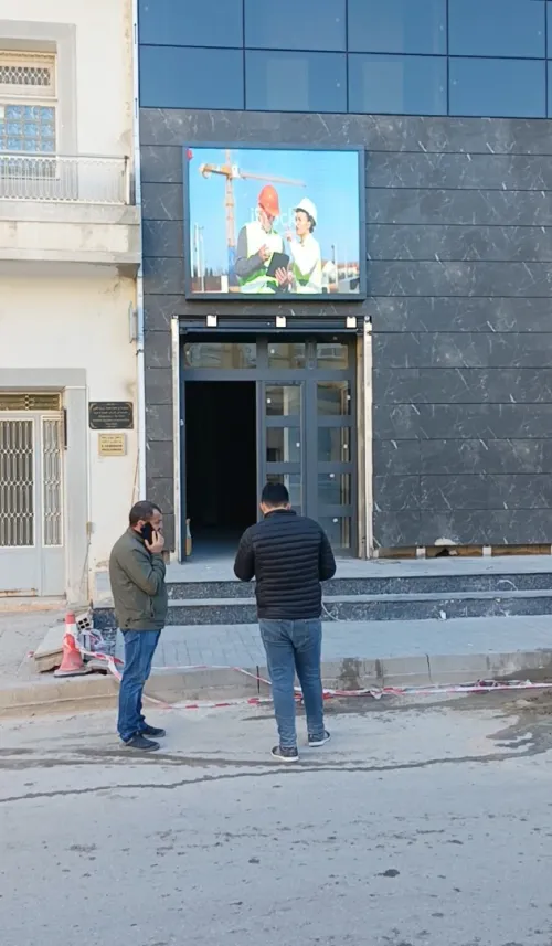 Led écran publicitaire Algérie