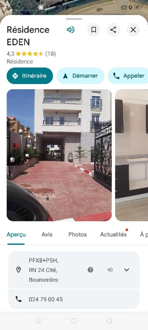 Location vacances Appartement Boumerdès Boumerdes