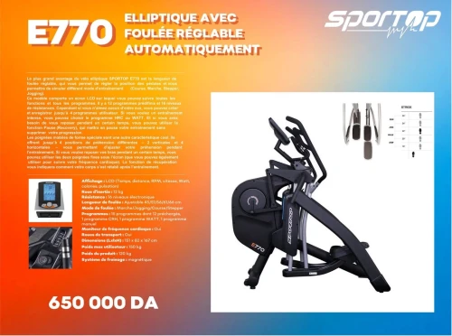 Elliptique avec foulée réglable automatique