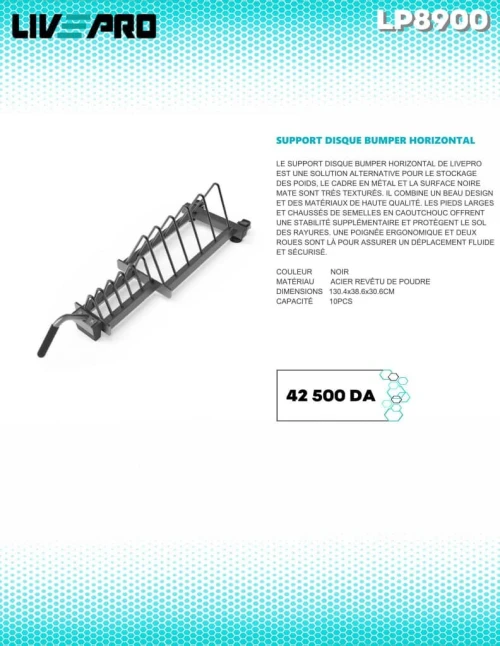 Support disque bumper horizontal