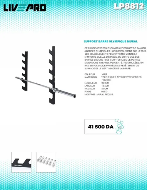 Support barre olympique mural