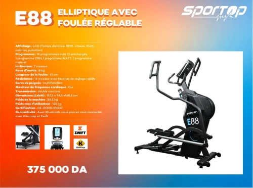 Elliptique avec foulée réglable