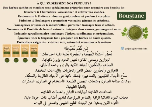 Herbes Séchées Naturelles moulu pour Professionnels