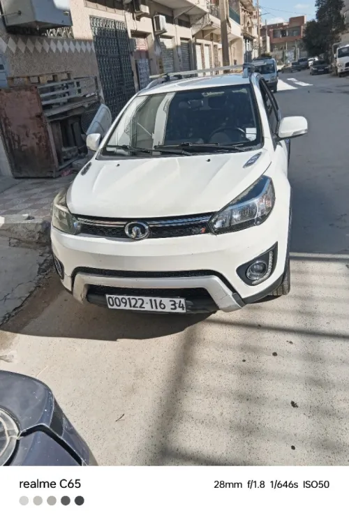 Great Wall M4 2016 Toute option