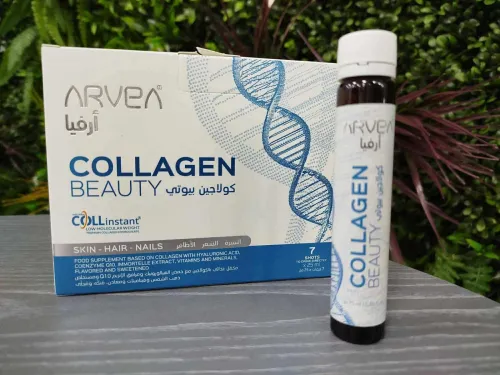 Collagen كولاجين