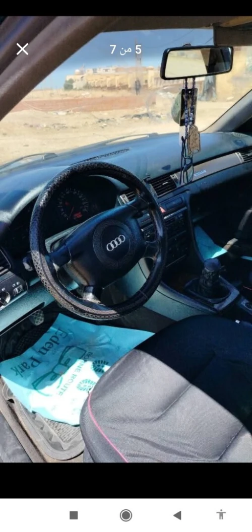 Audi A6 1997 A6
