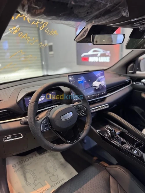 Geely Coolray 2026 full options