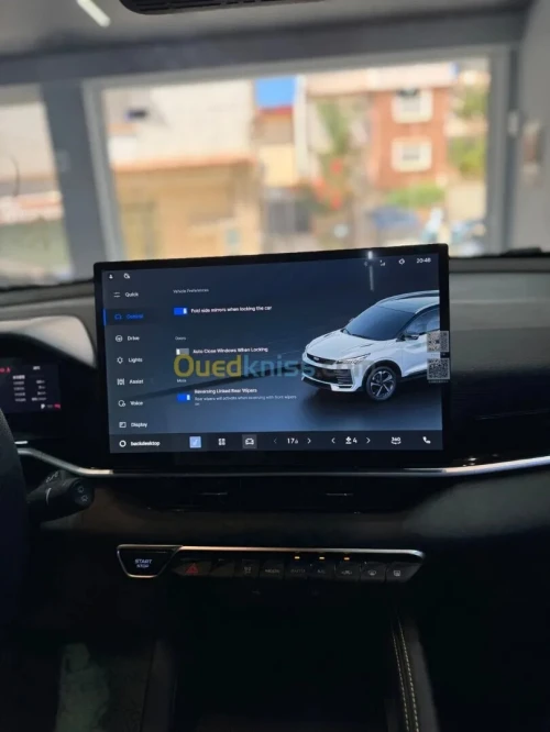 Geely Coolray 2026 full options