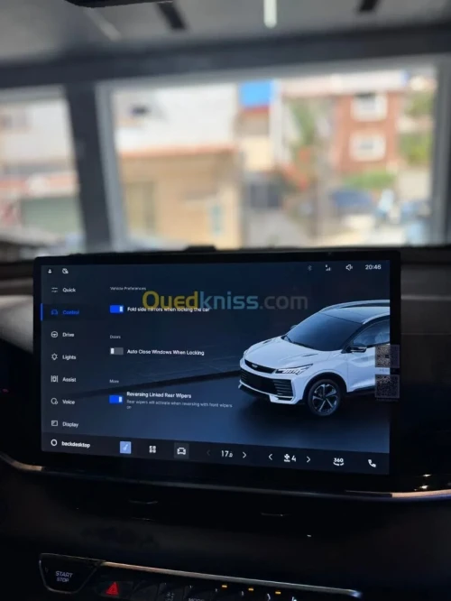 Geely Coolray 2026 full options