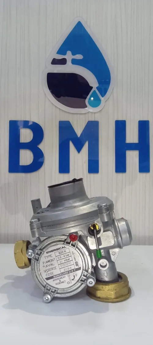 Régulateur de Gaz 21mbar  / منظم الغاز