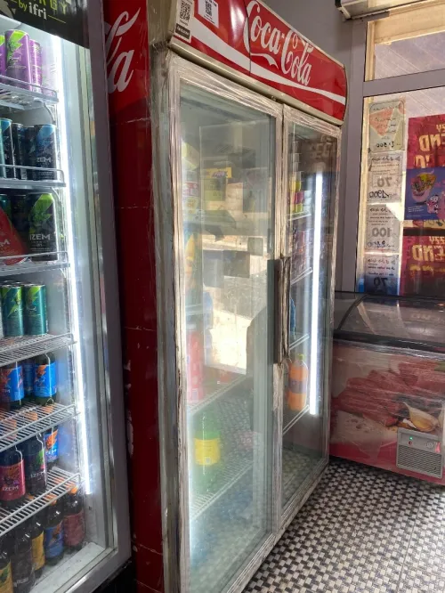 Frigo 