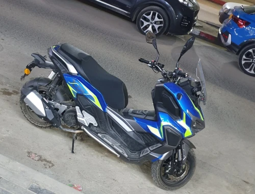 Vms xdv 200i Xdv 200i 2024