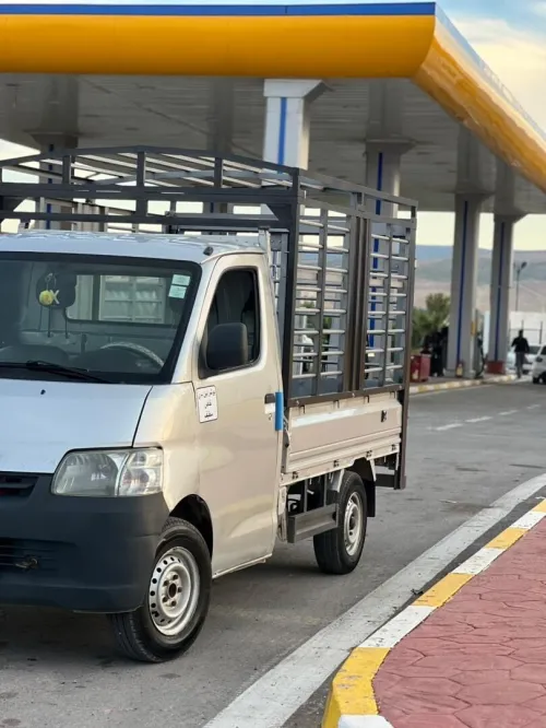 Toyota Daihatsu 2013 Daihatsou