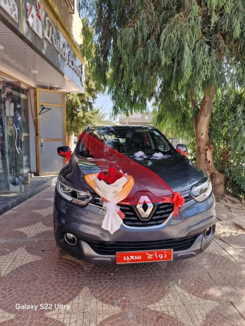Renault Kadjar 2017 