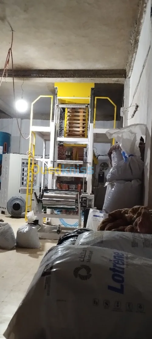 الة صناعة الاكياس البلاستيكية
