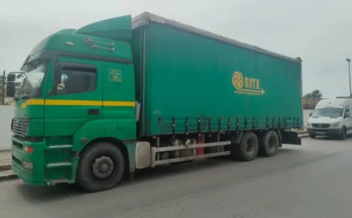 Transport ET déménagement نقل البضائع وترحيل