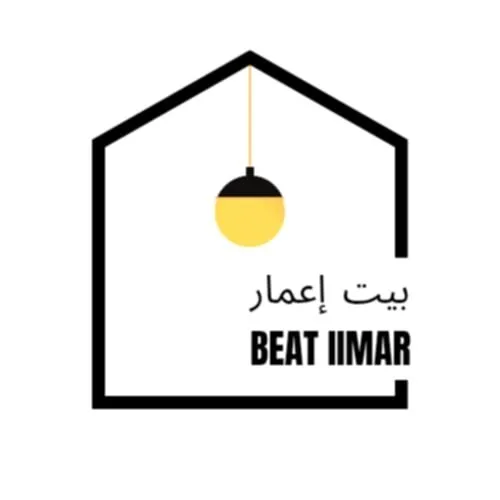 Bureau technique d'architecture et d'urbanisme -BEAT IIMAR- بيت اعمار à Bordj Elbahri