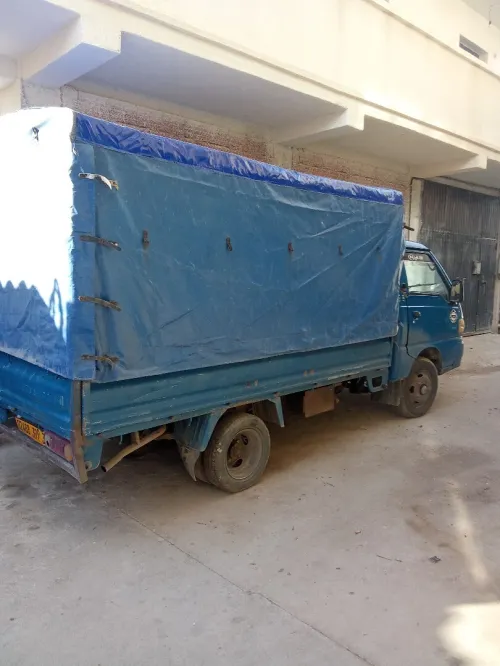 Houndai Oncian model 1999