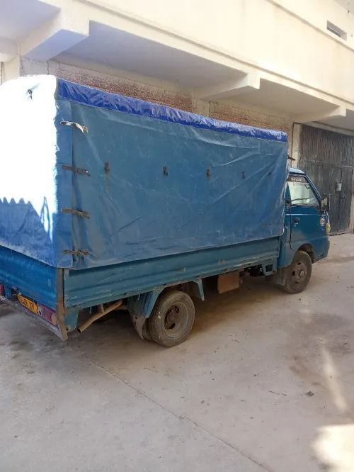 Houndai Oncian model 1999