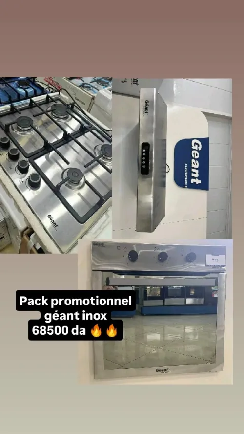  Promoooo fin d'année pack géant inox/ noir