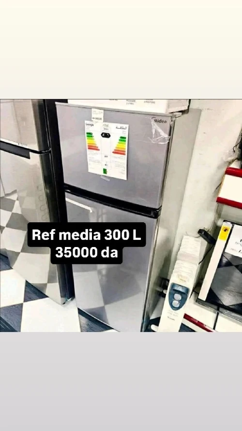 Promo fin d'année réfrigérateur media/Samsung/beko/iris 