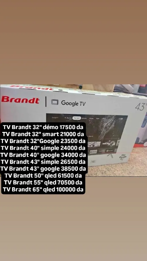 Promo fin d'année Tv samsung / géant /LG/ iris/ tcl/stream /brandt
