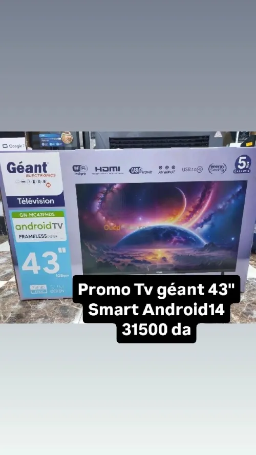 Promo Tv géant 32"/43" simple/ smart