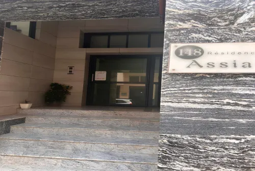 Location vacances Appartement F2 Oran Bir el djir