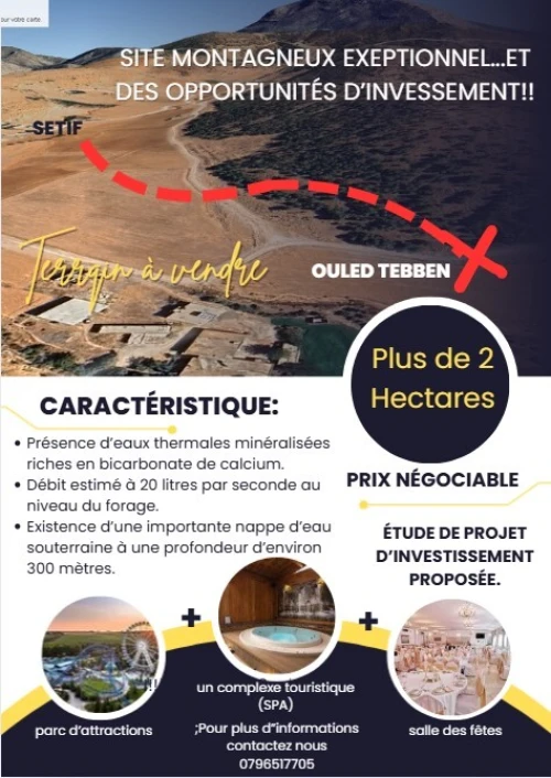Vente Terrain Sétif Ouled tebben