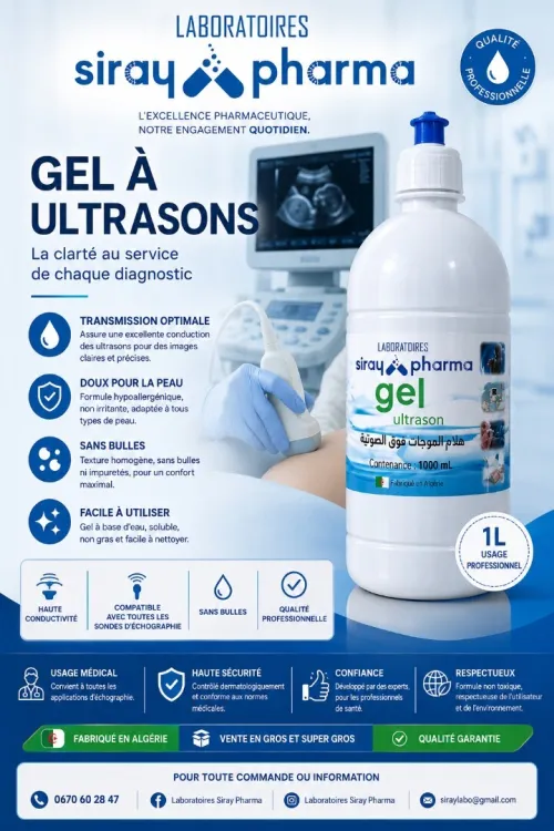Gel ultrason