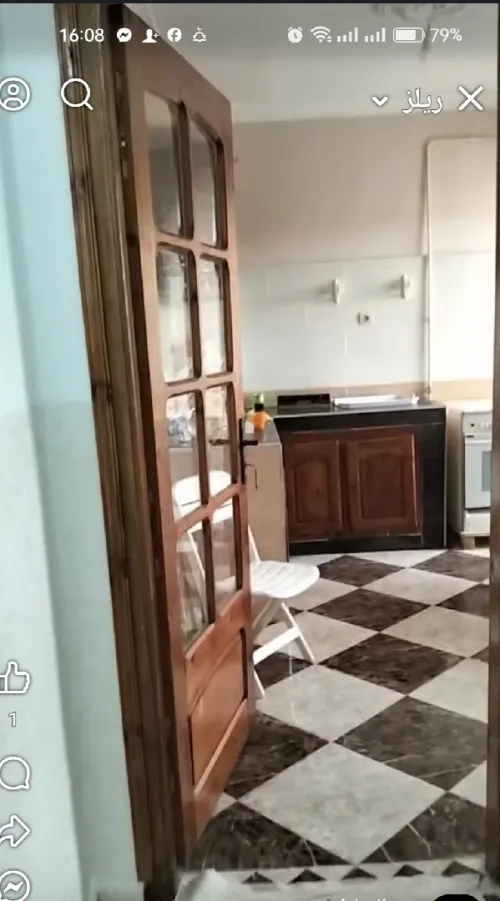 Vente Appartement F3 Mostaganem Kheireddine